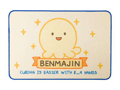 Benmajin Mini Mat