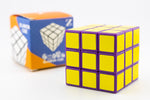 Blanker Cube (Limited Edition) - Purple