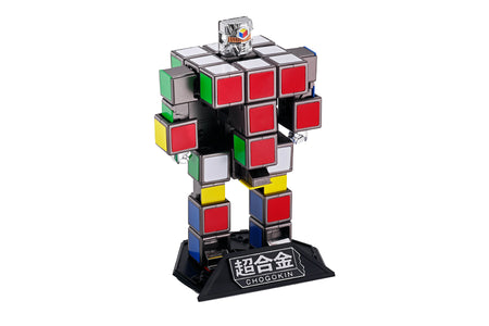 TheCubicle - High Quality Puzzles, Premium Speed Cubes, Free Shipping