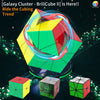 DianSheng Galaxy BriliCube II