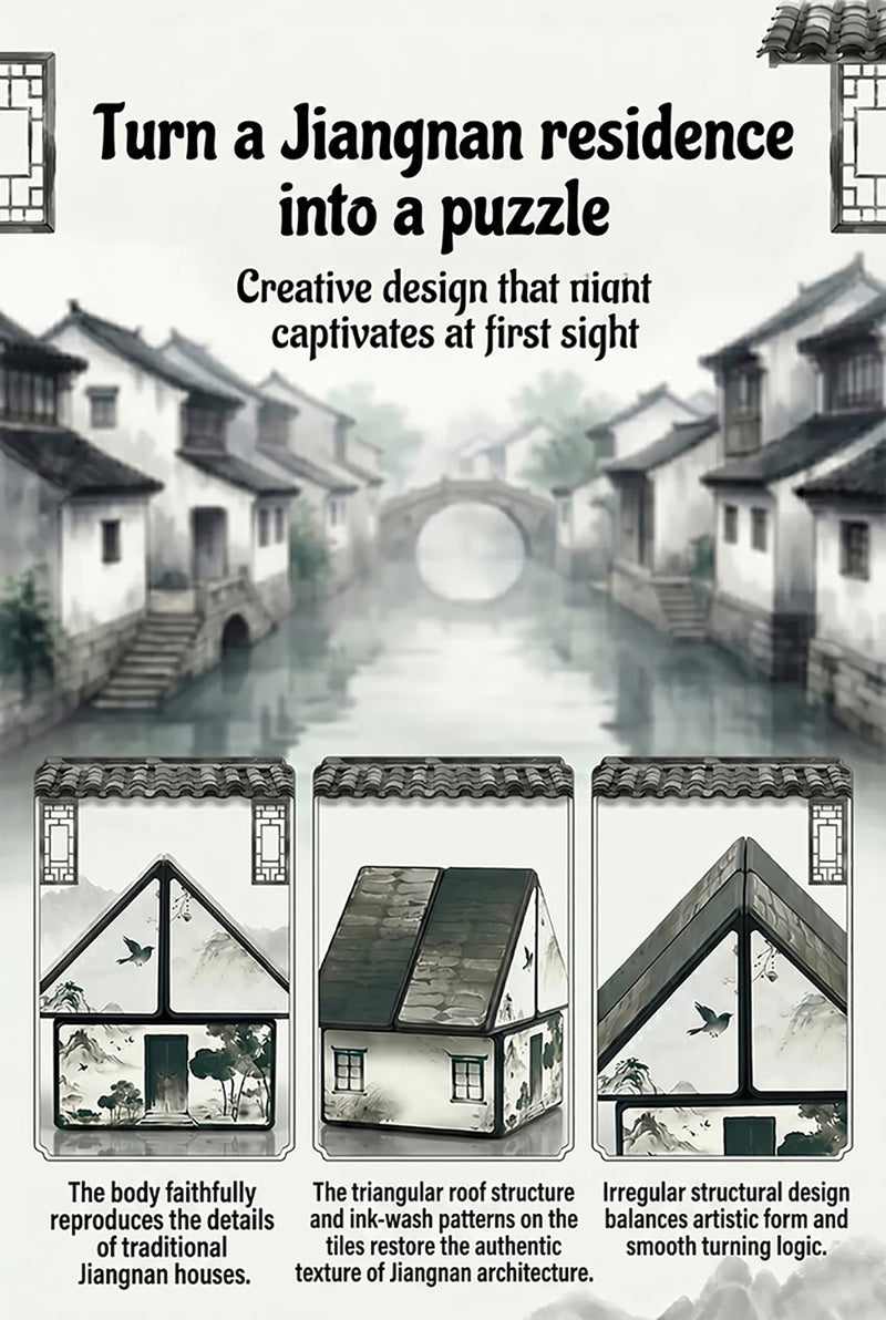 DianSheng 2x2 House (Ink Wash)