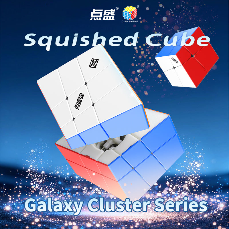 DianSheng Galaxy Squished 2x2 (Magnetic)