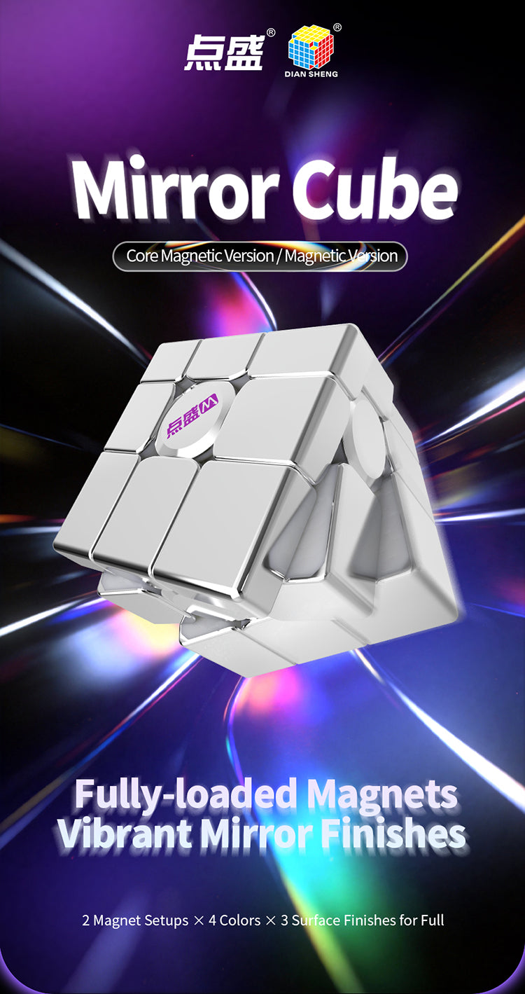 DianSheng Galaxy Mirror 3x3 (Magnetic)