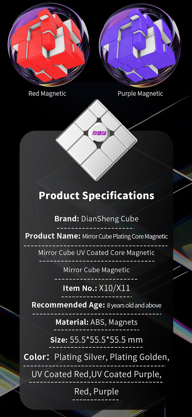 DianSheng Galaxy Mirror 3x3 (Magnetic + Ball-Core, Electroplated)