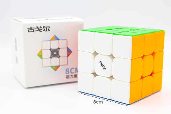 DianSheng Big 3x3 M (8cm) - Stickerless (Bright)