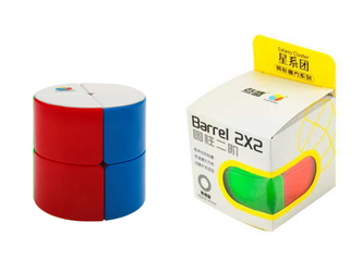 DianSheng Galaxy Barrel 2x2 - Stickerless