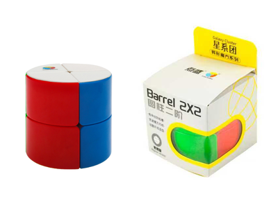 MFJS MeiLong Pyraminx V2 – TheCubicle MFJS MeiLong Pyraminx V2 – TheCubicle