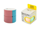 DianSheng Galaxy Barrel 2x2 - Stickerless (Pastel)
