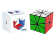 DianSheng Galaxy BriliCube II - Black
