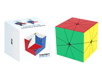 DianSheng Galaxy BriliCube II
