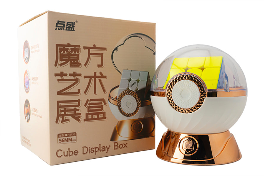 DianSheng Display Box (Capsule)