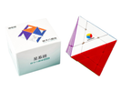 DianSheng Galaxy Dual Octahedron (Magnetic + Ball-Core) - Stickerless