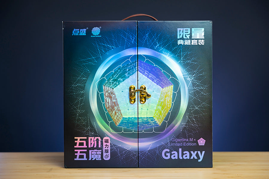 DianSheng Galaxy Gigaminx M (Limited Edition Set of 13)