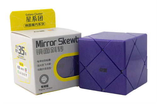 DianSheng Galaxy Mirror Skewb - Purple
