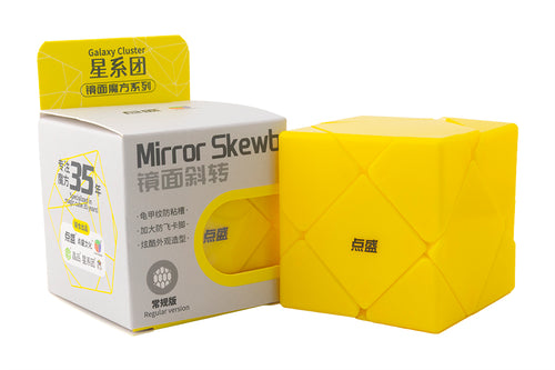 DianSheng Galaxy Mirror Skewb - Yellow