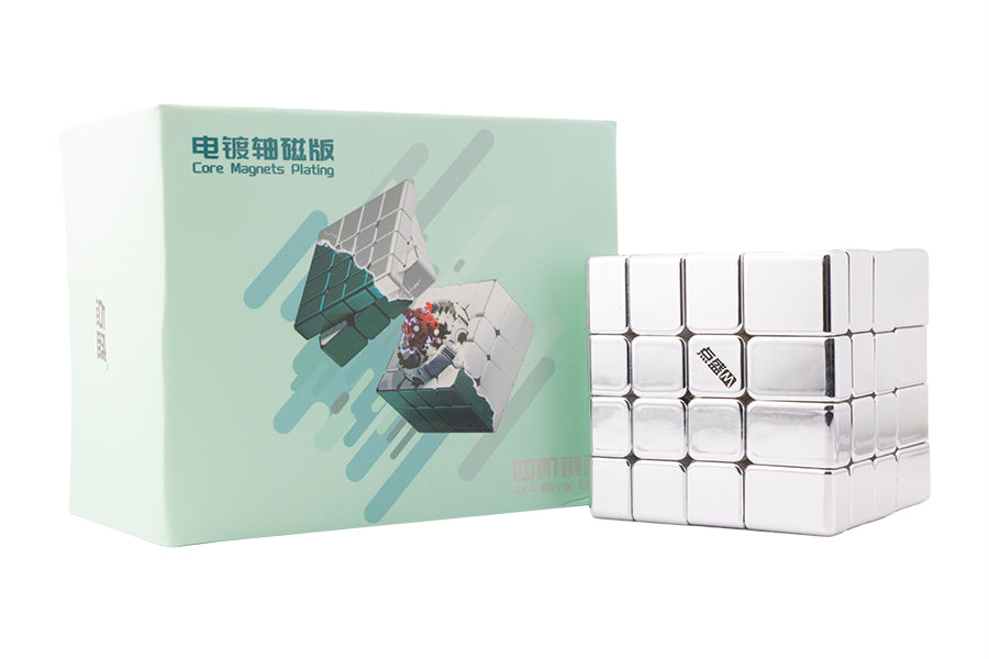 DianSheng Mirror 4x4 (Magnetic + Ball-Core) - Metallized Silver