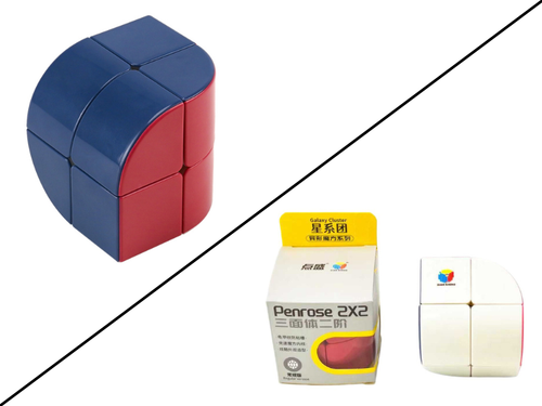 DianSheng Galaxy Penrose 2x2 - Stickerless (Dark)