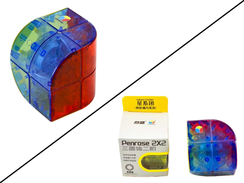 DianSheng Galaxy Penrose 2x2 - Transparent Stickerless