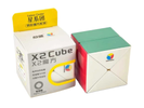 DianSheng X2 Cube - Stickerless (Dark Colors)