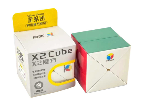 DianSheng X2 Cube - Stickerless (Dark Colors)