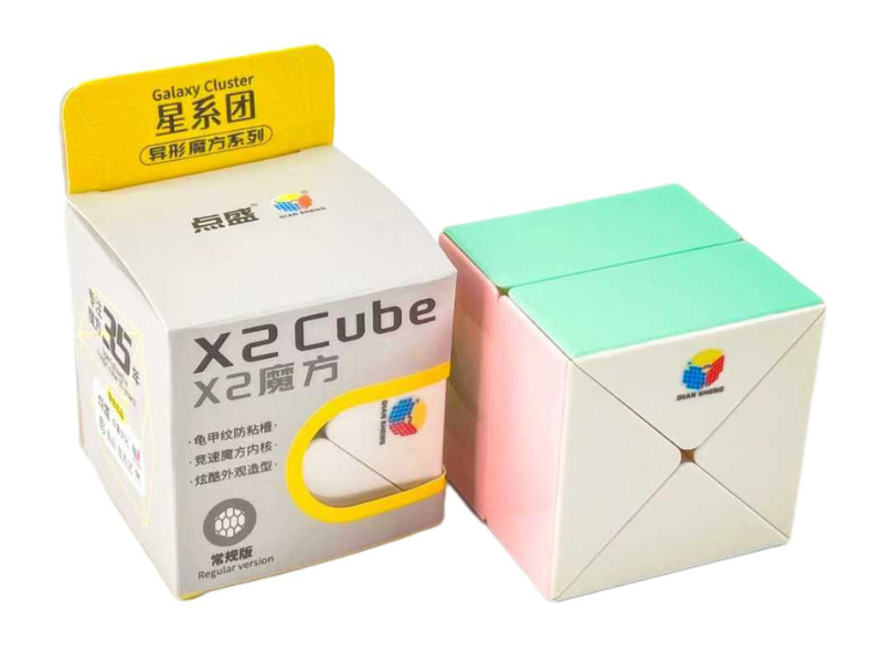 DianSheng X2 Cube - Stickerless (Pastel)