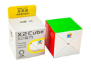 DianSheng X2 Cube - Stickerless