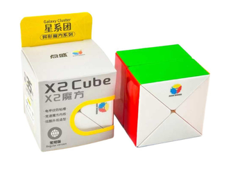 DianSheng X2 Cube - Stickerless