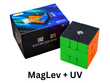 ESTAR Square-1 (MagLev + UV) - Stickerless / Black Side