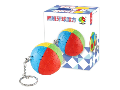 FanXin Football 2x2 Keychain Cube (4-Color)