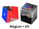 GAN Square-1 (MagLev + UV) - Stickerless / Black Side