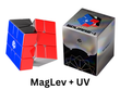 GAN Square-1 (MagLev + UV) - Stickerless / Black Side