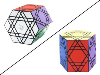 Galaxy Hexastar Prism
