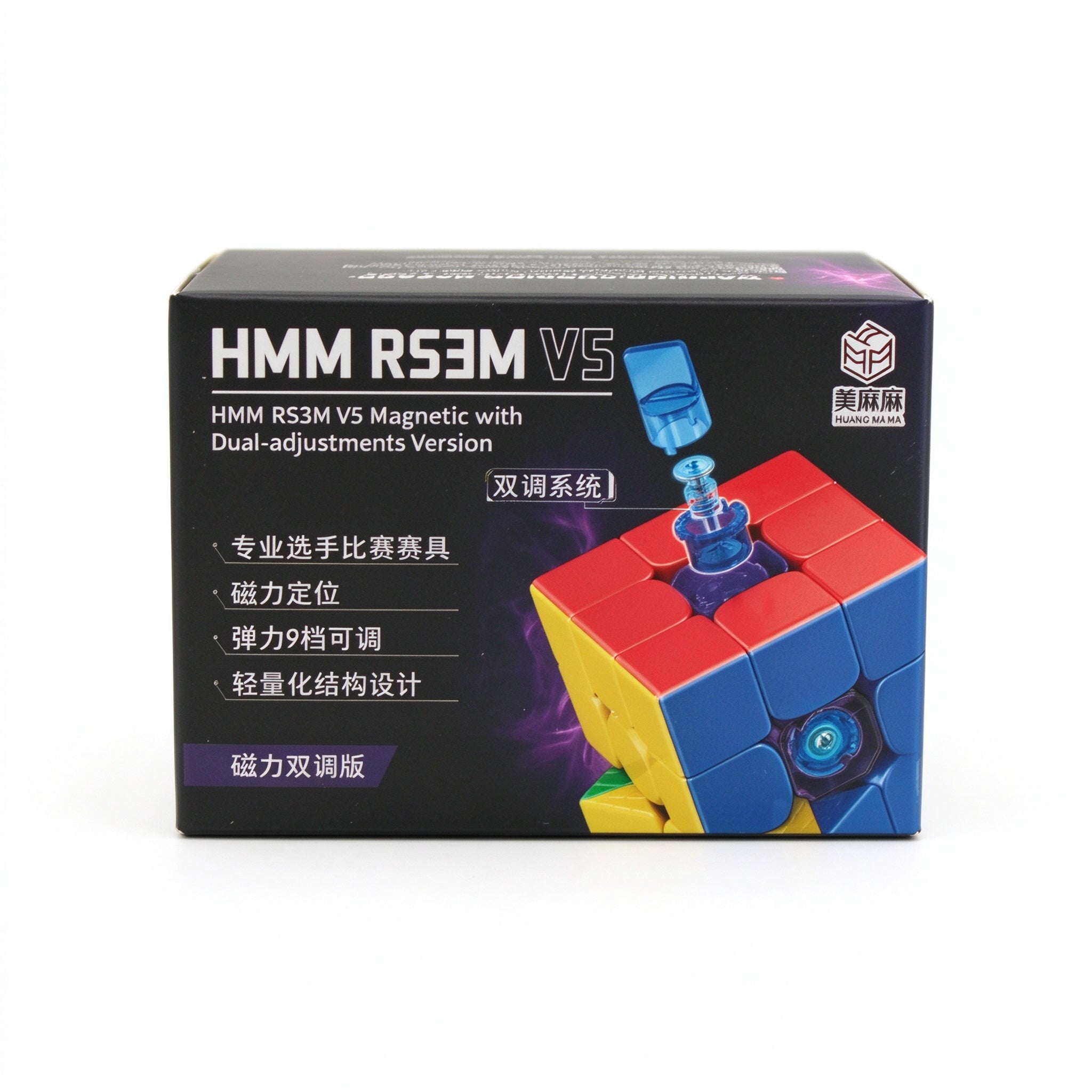 MoYu RS3 M V5 3x3 (Spring-Tension + Matte HMM SE)