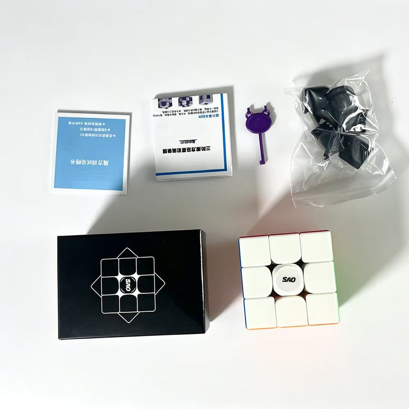 SAOCube V56 3x3 (Magnetic)