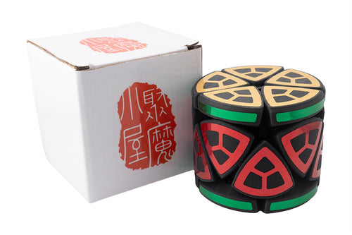 Junior Megaminx Barrel V2 - Black