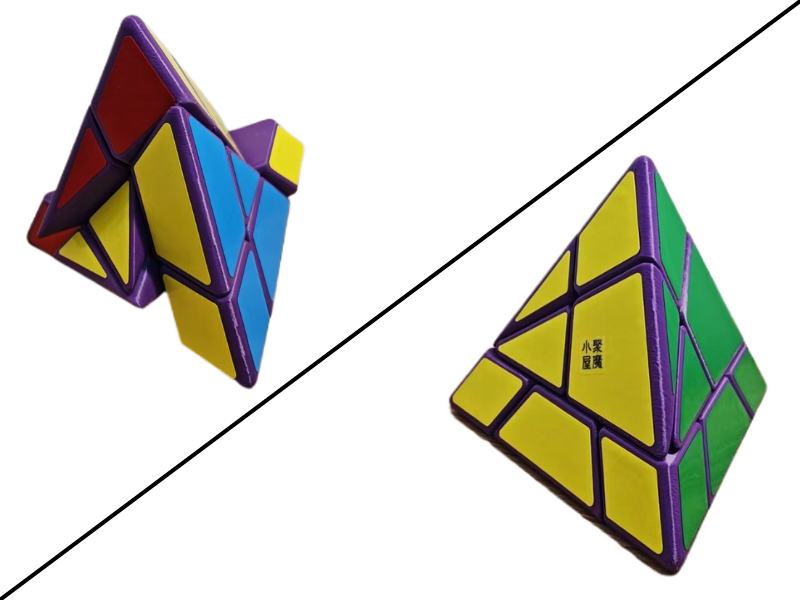 Lee Pyraminx II - Purple