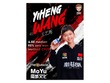 Monkey League S6 Poster 2 (Yiheng)