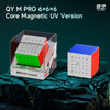 QiYi M Pro 6x6 (Ball-Core + UV)