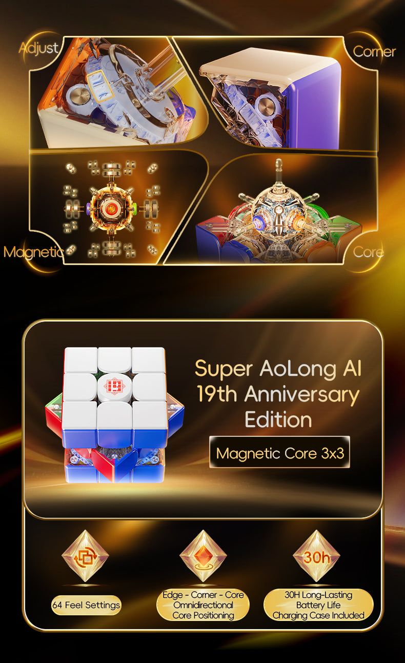 MoYu Super AoLong 3x3 (19th Anniversary Edition)