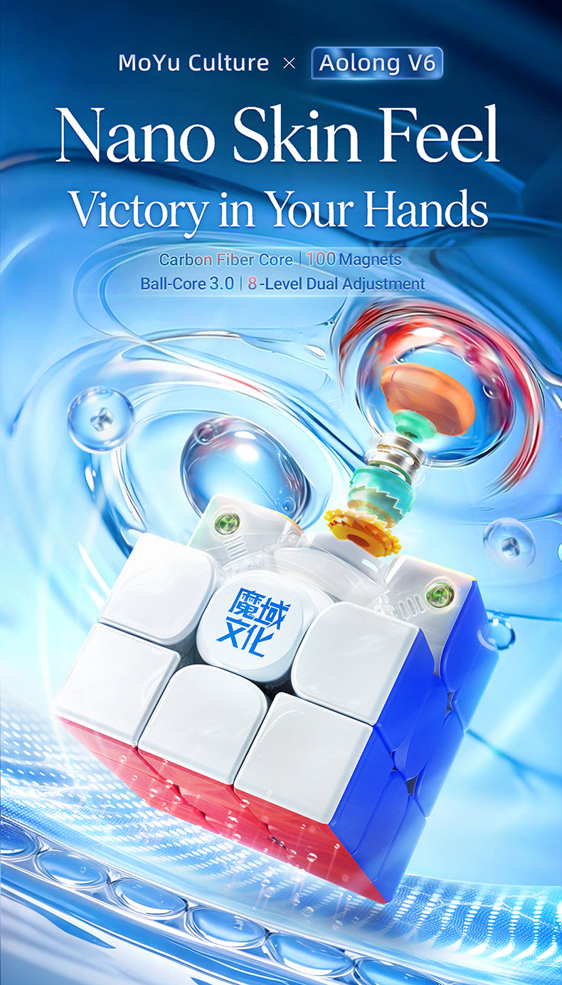 MoYu AoLong V6 3x3 (20-Magnet Ball-Core + MagLev + UV) [Pre-Order]