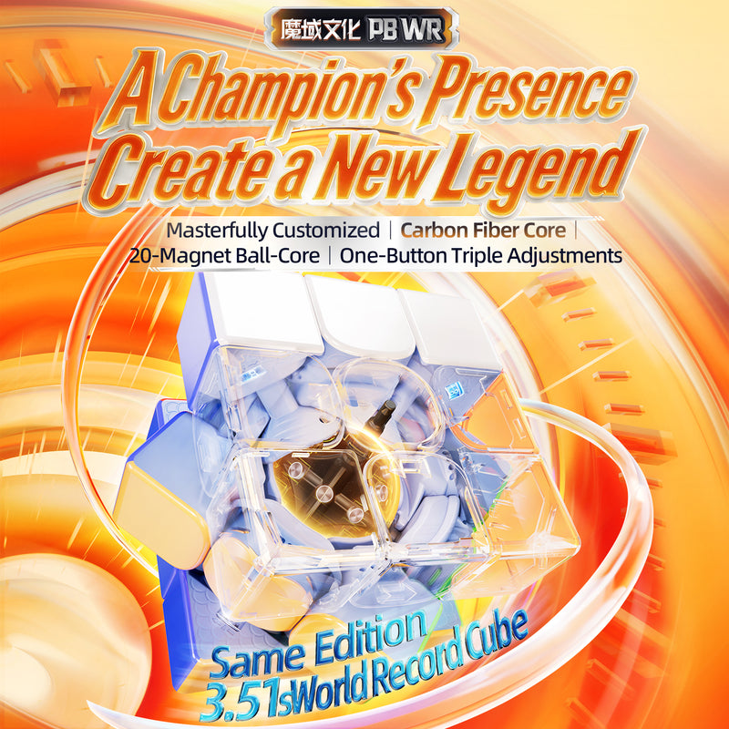 PBCube WR 3x3 (20-Magnet Ball-Core + MagLev + UV) [Pre-Order]