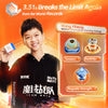PBCube WR 3x3 (20-Magnet Ball-Core + MagLev + UV) [Pre-Order]