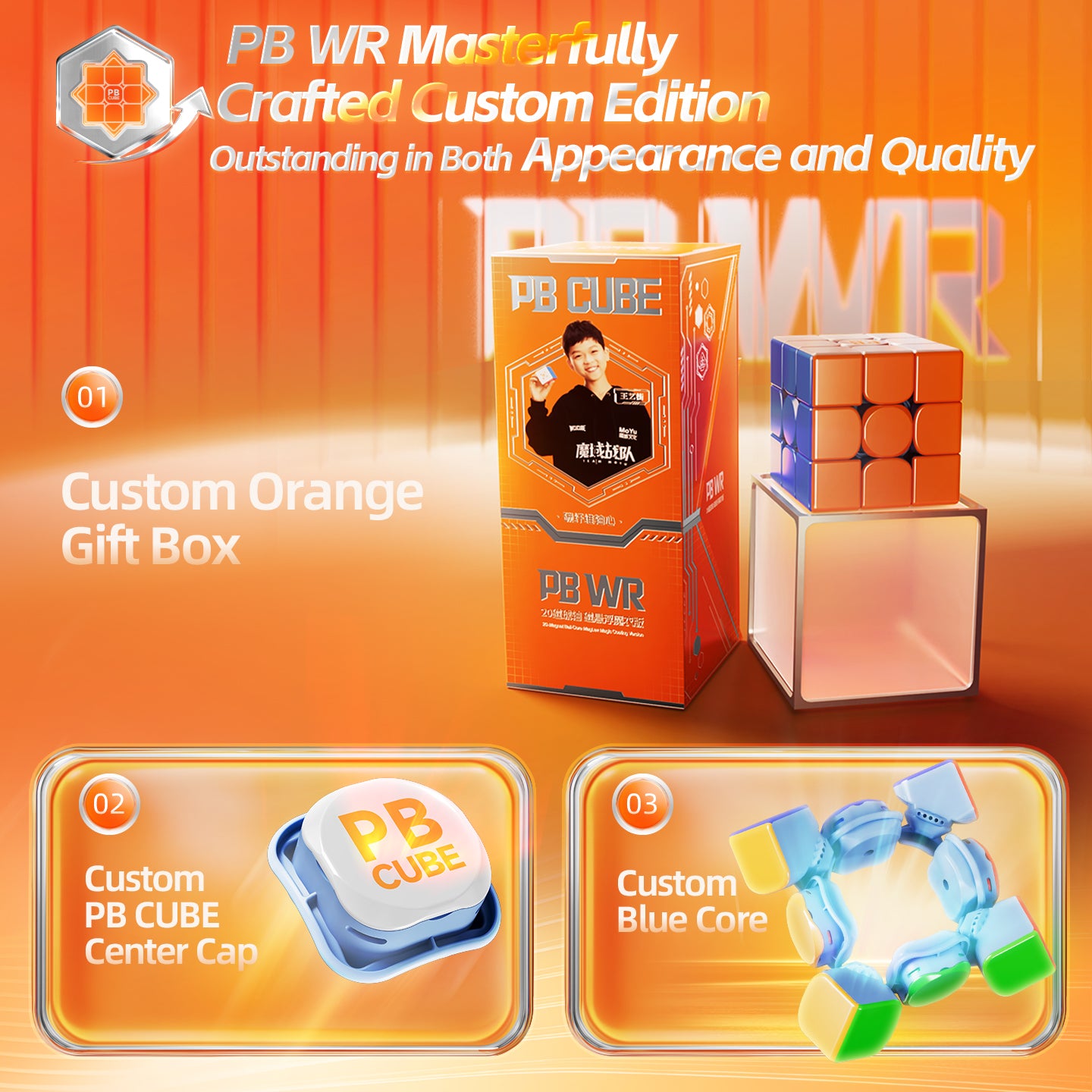 PBCube WR 3x3 (20-Magnet Ball-Core + MagLev + UV) [Pre-Order]