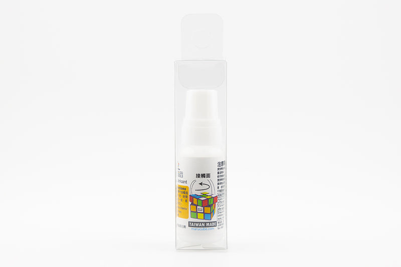 Maru Lube TheCubicle Maru Lube TheCubicle