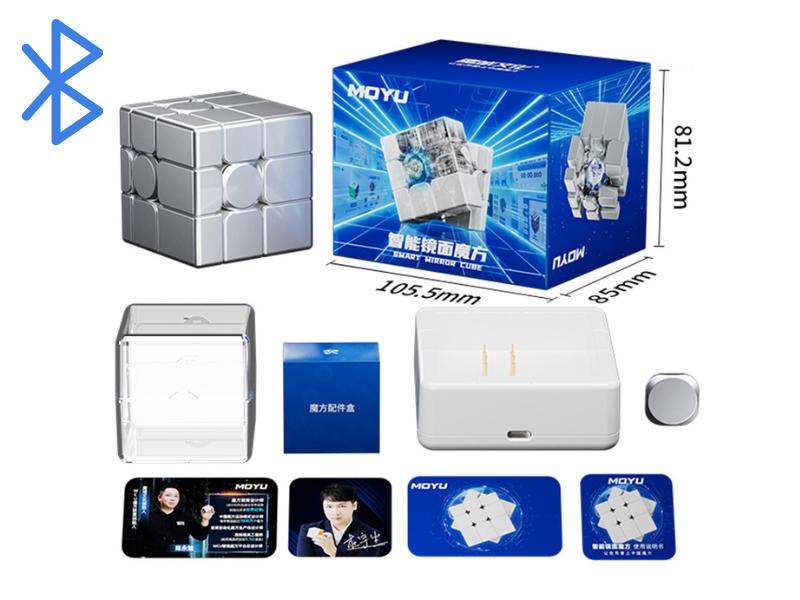 MoYu AI Mirror 3x3 (Ball-Core Magnetic) - Silver
