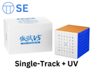 MoYu AoFu V5 7x7 (Single-Track + UV SE)