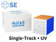 MoYu AoFu V5 7x7 (Single-Track + UV SE)