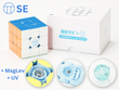 MoYu WeiLong V11 3x3 (8-Magnet Ball-Core + MagLev + UV PiCube SE) - Stickerless