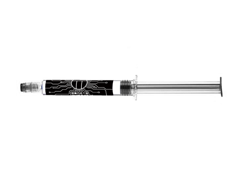 PiLube Black (Syringe)