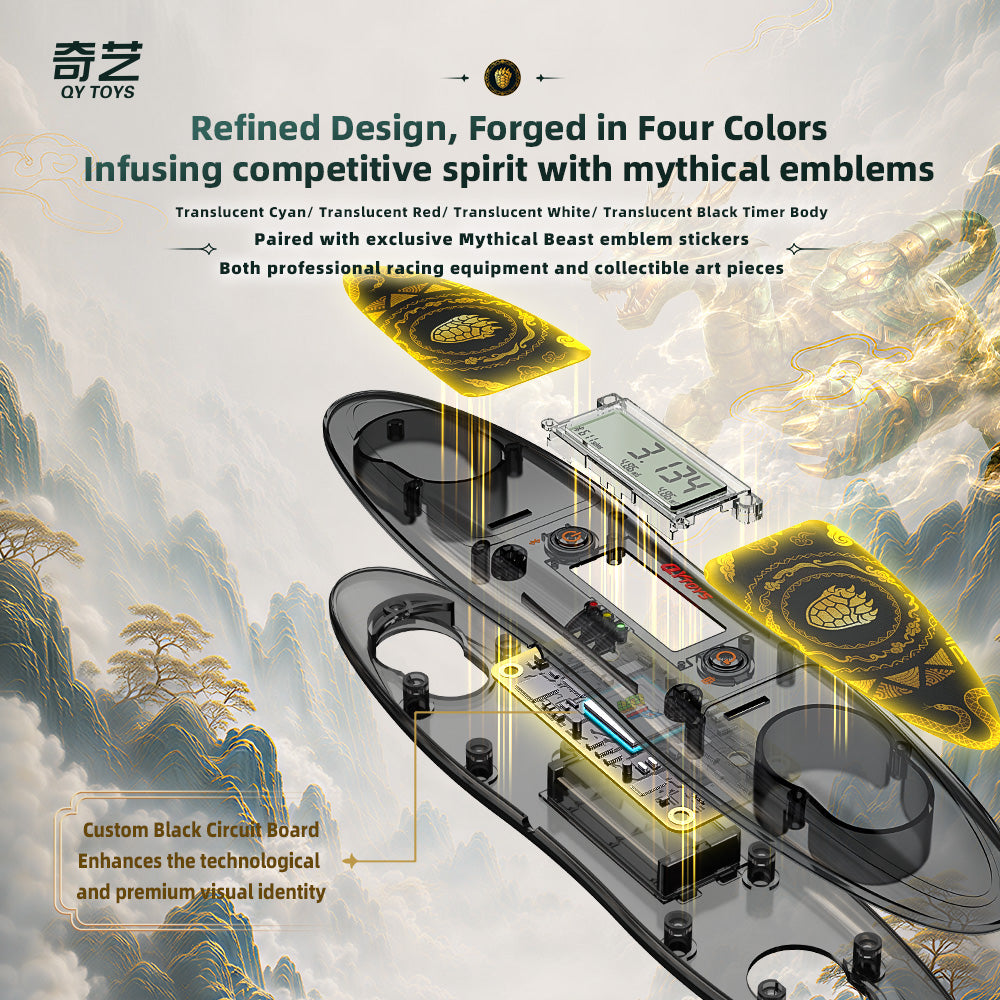 QiYi Smart Timer (Mythical Series)